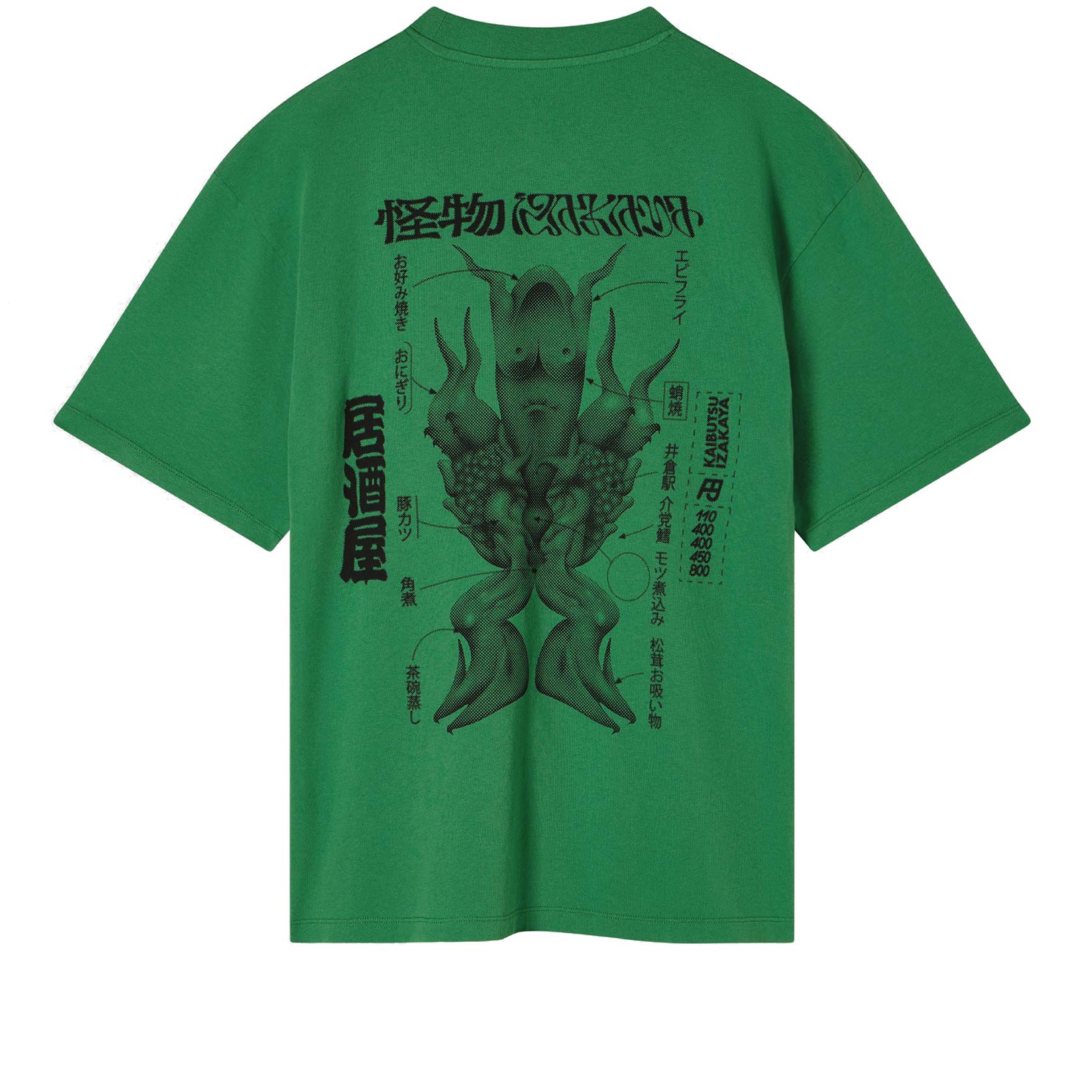 Kaibutsu Izakaya T-Shirt Mint Green