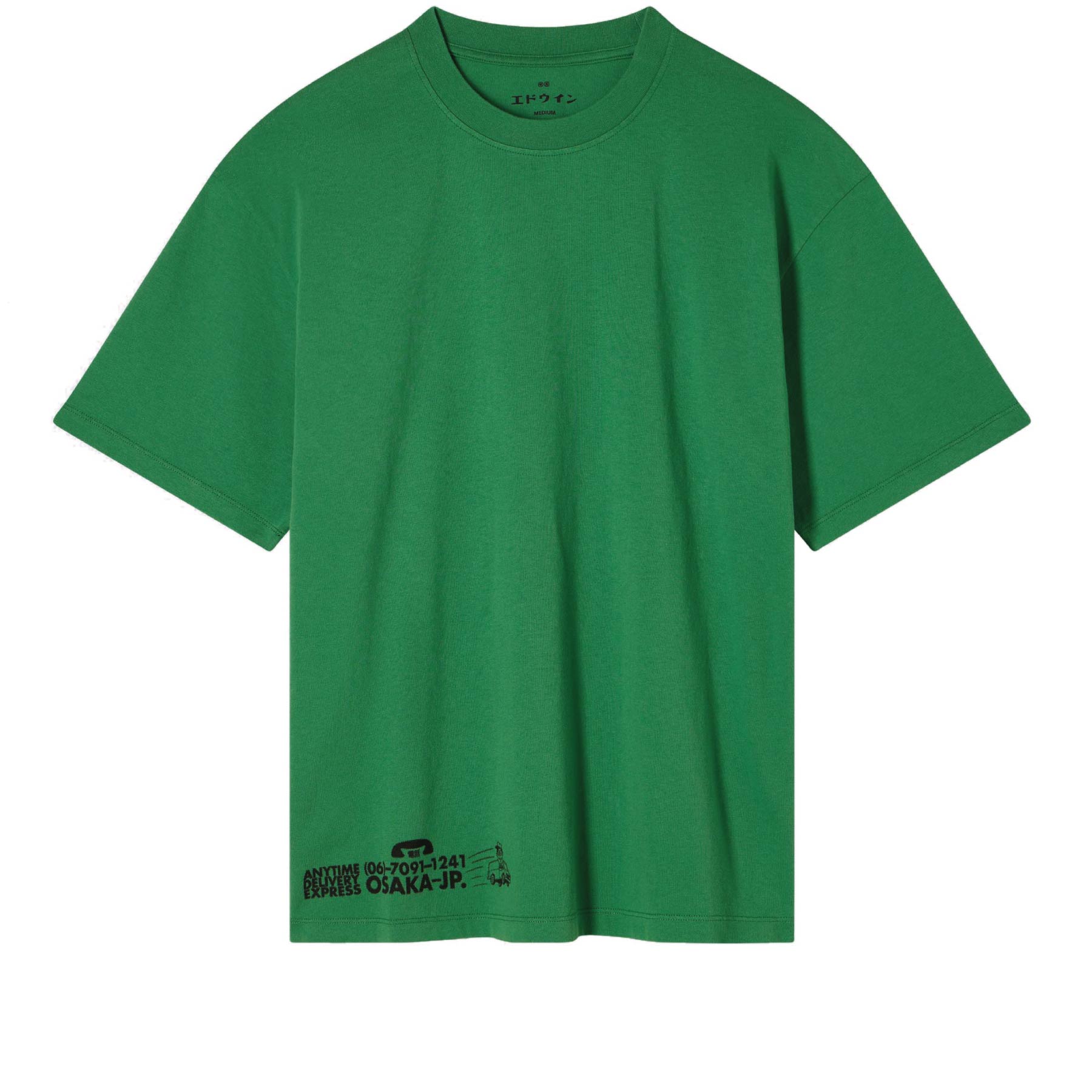 Kaibutsu Izakaya T-Shirt Mint Green